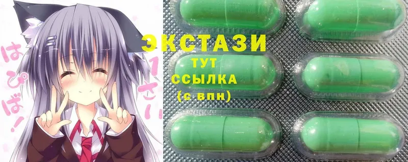 Ecstasy бентли  где можно купить наркотик  Дятьково 