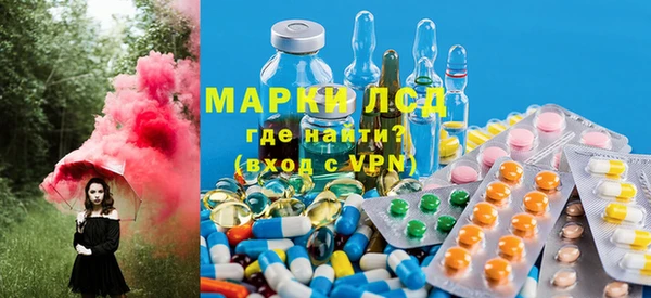 мяу мяу мука Бугульма